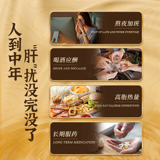 
Beijing Tongrentang Bear Bile Powder Gold Powder 0.25g Official authentic Chinese medicine ot gold gallbladder grade medicine king level purple gold bear bile powder freeze-dried liver protection and nourish liver tc Chinese medicinal tablets 1 box [0.25g*7 bottles, glutinous rice paper] Drinking and socializing selection