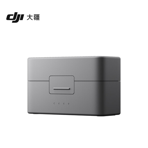 DJI Mic Mini Mini Wireless Noise Canceling Lavalier Microphone Outdoor Interview Live Broadcast Vlog Mobile Camera High-Quality Sound Button-type Radio Microphone Mic Mini Charging Box Official Standard Compatible with Android + Apple 15/16/17 Series