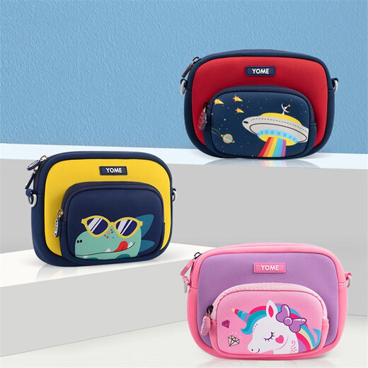 YOME crossbody bag, children's holiday gift coin wallet, fashionable cartoon waist bag, boy, elementary school student shoulder bag, dinosaur style
