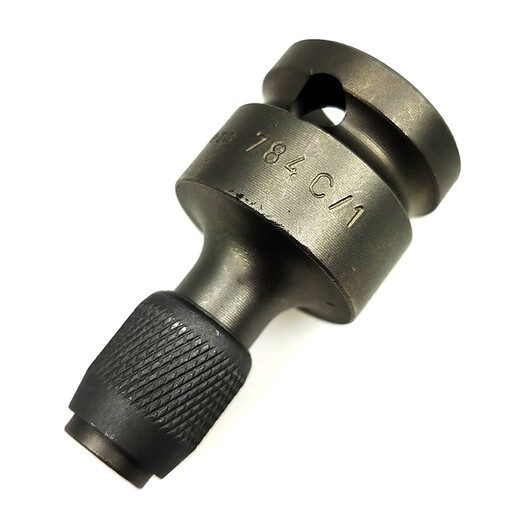 JPHZNB德国维拉WERA8784A1A2C2四方转六角速拆批头转接头14382 1/4方头转1/4批头8784A1
