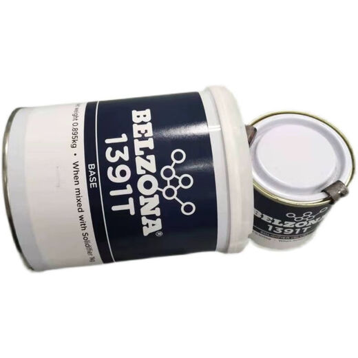 
XMSJ UK Belzona 1391T Metal Slip Repair Belzona1391T Repair 13911G/set
