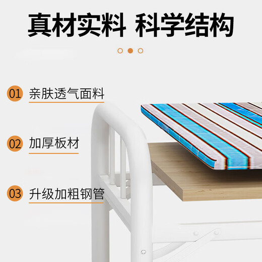 全品屋折叠床单人床午休床简易便携租房床医院家用陪护床行军床