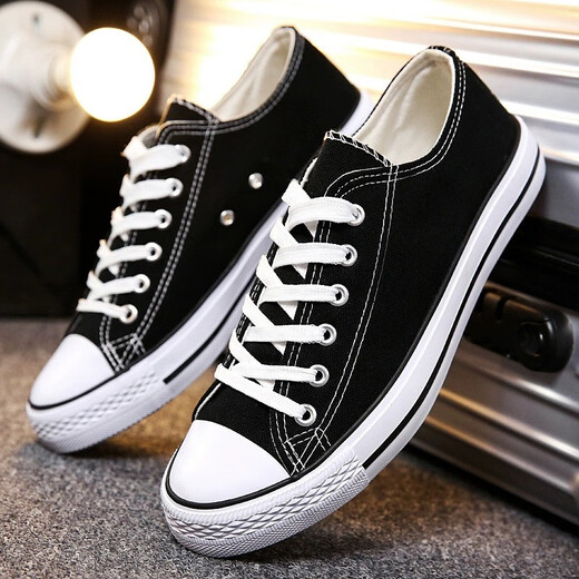Low-Top-Leinwandschuhe für Männer koreanische klassische vielseitige schwarze paare student pea-up lässige schuhschuhe sommer atmungsabstoffschuhe schwarz 40 (Männer)