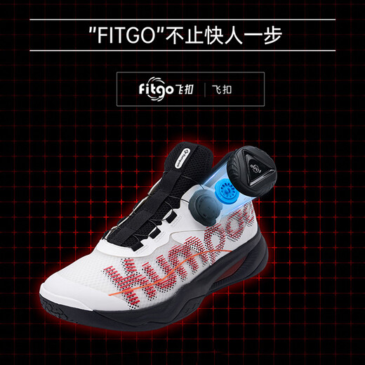 薰风（KUMPOO）熏风羽毛球鞋熏风厚羿pro羽毛球鞋男士羽毛球鞋女士羽毛球鞋薰风 厚羿PRO KH-G826S 白/红/黑|纽扣 43