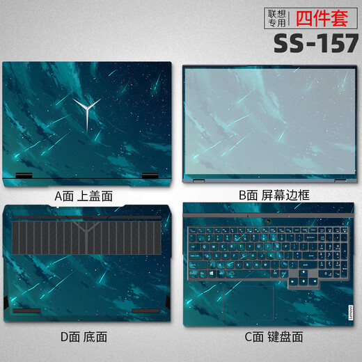 Kakayu es adecuado para 2025 Lenovo Saver Y7000P Computer Sticker R7000 Costa de la computadora portátil Película protectora Y9000 Película de teclado Y9000P Película Temperada KK-723 ABC Surface