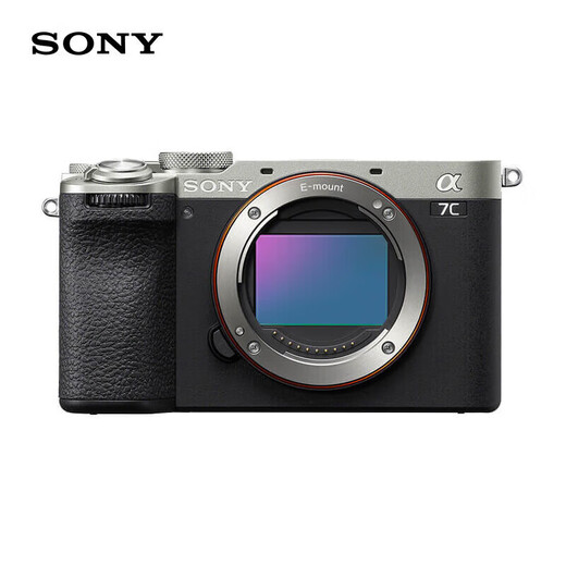Sony (SONY) Alpha 7C II new generation full-frame mirrorless camera A7C2 dual image small 7 digital camera a7c2 A7CM2 a7c second generation A7C2 silver stand-alone official standard only factory configuration recommended purchase package