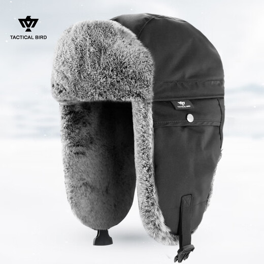 Tactical bird (full fur extra thick) large head circumference warm Lei Feng hat winter outdoor cycling and skiing ear protection cotton hat