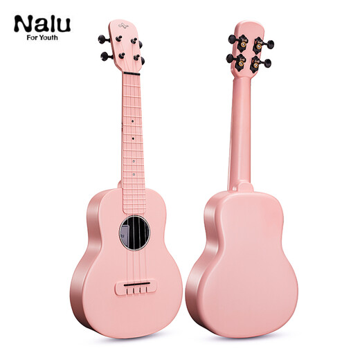 Tomtom sirène ukulélé petit guitare ukulélé instrument de musique débutant en fibre de carbone 23 pouces n1pk poudre de mie