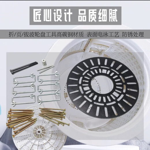 Niuxiang Rama inner bearing removal tool universal puller Rama small washing machine bearing removal artifact washing machine pulsator core removal puller