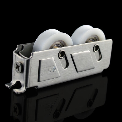 
Diford 788 doors and windows narrow rail pulley 757 aluminum alloy window roller 789 wide rail double copper wheel 2000A type accessories 788A [wide rail] nylon double wheel 2 price
