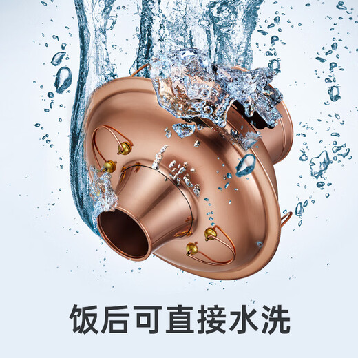 Chui Laoye copper hot pot charcoal pure copper thickened mandarin duck pot old-fashioned Beijing copper pot hot pot carbon household cooking pot old-fashioned charcoal clear soup pot 4-6 people 34cm