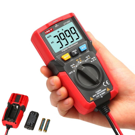 Unilide UT125C digital multimeter high-precision fully automatic capacitance meter small anti-burn electrician meter UT125C (official UT125C (official standard)