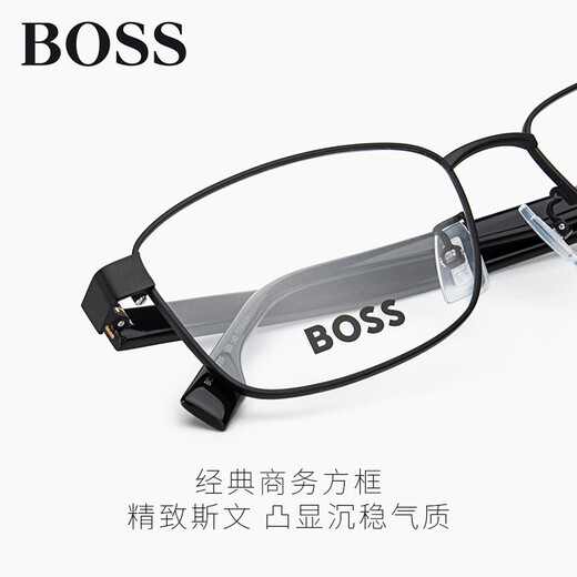 Hugo Bosshugo Boss Hugo Boss Business Workplace Lunettes FaUT