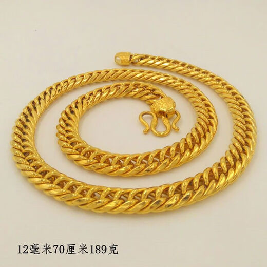 DRJEFUN Vietnamese sand gold necklace men's gold long-lasting boss chain men's gold-plated tank necklace gold shop 5 mm 60 cm 25 grams + free ring