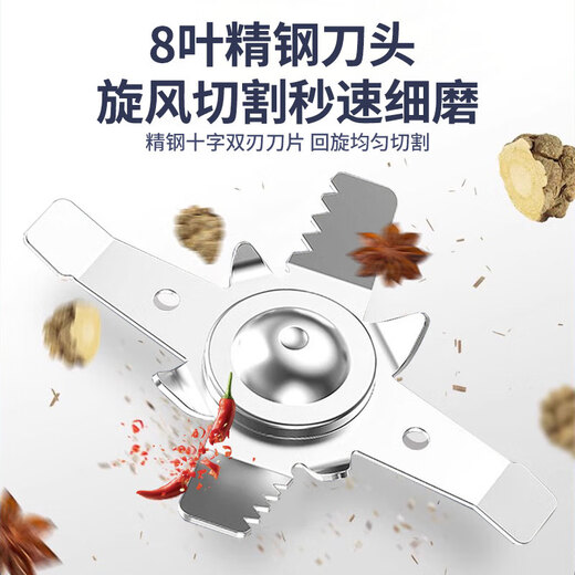 Jingyan grinding mill, ultra-fine grinder, Chinese herbal medicine grinder, household grinding mill, commercial grain crusher, strong power, 500ML super large capacity, gift package, universal grinder, small wet and dry grinder, electric grinder