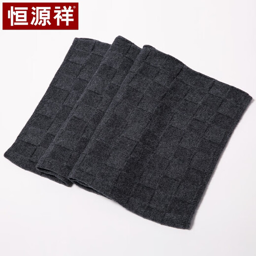 Hengyuanxiang Pure Wool Neck Warm Men's Warm Scarf Boy's Birthday Gift for Dad