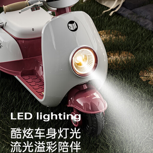 易迈尔儿童电动三轮摩托车男女宝宝遥控玩具车可坐人1-6岁小孩充电瓶车 玛咖粉【双驱+大电瓶+遥控】 早教音乐 手机蓝牙