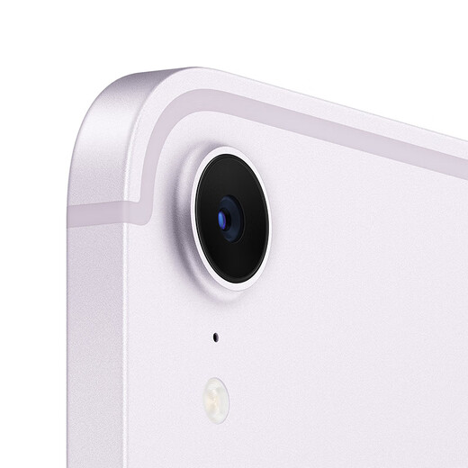 Apple/Apple iPad mini (A17 Pro) 8,3-Zoll-Tablet (512G eSIM-Version/mini7/MYHK3CH/A) Lila