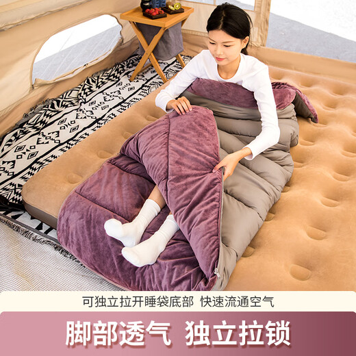 Beishanlang velvet sleeping bag, thickened in winter to protect against cold, portable single sleeping bag, outdoor adult warmth, 3.0kg iris purple, with storage bag + flocking pillow