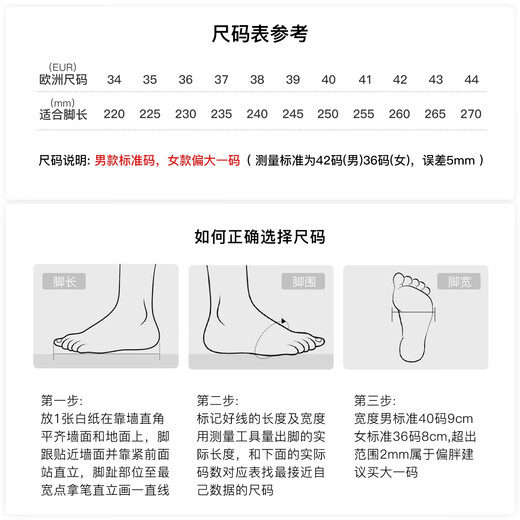 Huili Herrenschuhe alte Peking-Stoffschuhe Männer 2025 Neue Sommer atmungsaktiv