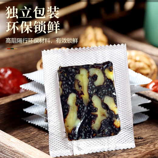 朕皇北京同仁堂阿胶糕补气血女补气养血礼盒送长辈见家长领导500g*2盒