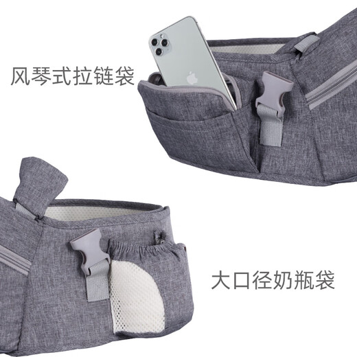 嘉贝星婴儿背带腰凳透气轻便宝宝腰凳儿童背带母婴用品 肩带+安全带灰