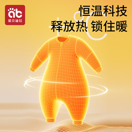 AIBEDILA baby sleeping bag, autumn and winter pajamas, baby sleeping bag, anti-kicking quilt, anti-jumping children's split-leg constant temperature sleeping bag, special price, room temperature 10-18, autumn and winter medium thickness, warm ginger, Bettini Orchard L size, suitable for height 90-105cm