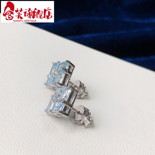 Nianfu 2.0 carat aquamarine earrings for women natural colored gemstone jewelry 925 silver inlaid aquamarine earrings