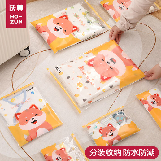 Wozun Travel Storage Bag Portable Suitcase Children's Clothing Separation Bag Waterproof Sealing Bag Clothing Storage Bag 5 Pack Large Size [Zipper Style]