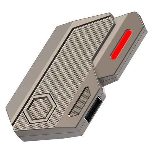 Iska Chicken Artifact Keyboard Game Controller Peripheral Delta Mobile Mobile Game Auxiliary Peace Elite Connector CF Mobile Game Eternal Tribulation Tablet Universal-Single Throne