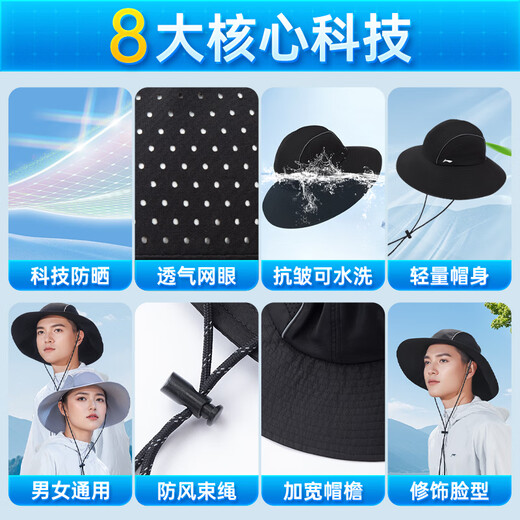 李宁渔夫帽男女夏季薄款大头围防晒遮阳太阳帽子大帽檐遮脸大沿帽