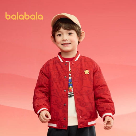 Balabala Children's Clothes Children's Jackets Boys Cotton Clothes 2025 Spring Tops Waterproof Baseball Uniforms New Year's Clothes 208125106101