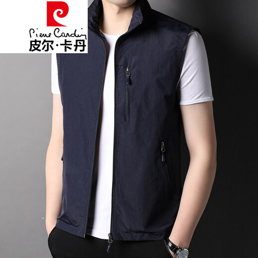 皮尔卡丹（pierre cardin）高档品牌春夏薄款立领钓鱼马甲男工装背心户外休闲男装坎肩外套 YY686黑色 175
