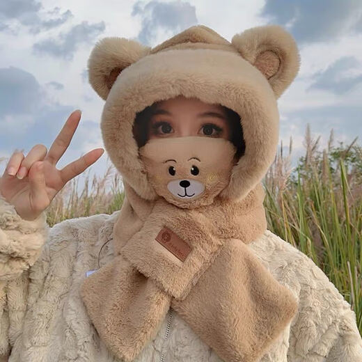 Chajin hat, scarf, winter scarf, all-in-one hooded hood for cycling, winter ear protection, plush, cute bear mask to keep warm, beige, all-in-one bear hat and neck scarf