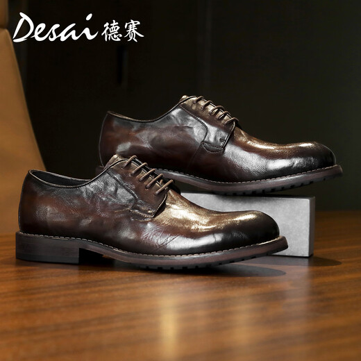 Desai business retro casual leather shoes men's British breathable derby shoes commuting formal men's shoes brown 40