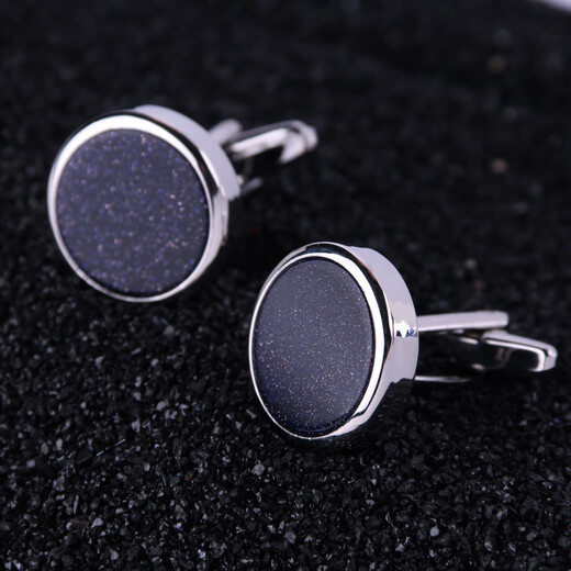 Techima cufflinks, men's French shirt cufflinks, cuff nails, men's cuff nails, business French buttons for men and women, high-end gift box, auspicious pattern cufflinks, gift box