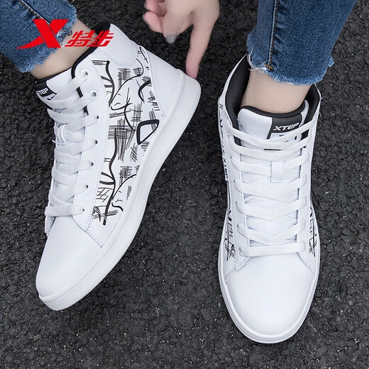 Xtep women's shoes, women's spring and summer new high-top shoes, trendy skateboard shoes, casual student white shoes, sports shoes, women, white and black-9721 36
