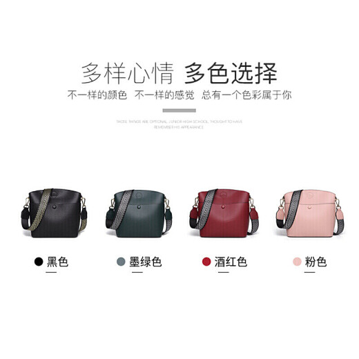 Crocodile shirt CROCODILE women's casual shoulder crossbody bag Chinese Valentine's Day gift simple fashion bucket bag wide shoulder strap women's bag 12921358-18 wine red