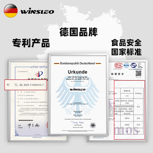 WINSLEOWINSLEO German brand teething stick baby teether chewing gum baby teething period anti-eating hand 468 six months designer nano silver + gift