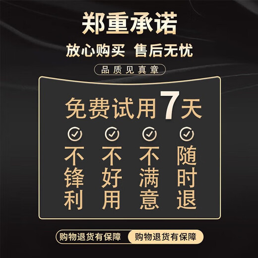 欧派 剪刀厨房强力鸡骨剪不锈钢杀鱼专用剪刀食物剪烤肉蔬菜多功能厨房剪子 升级款强力鸡骨剪 【银龙色】