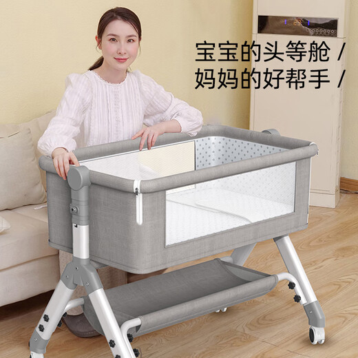 Anji Baby crib newborn multi-functional rocking bed removable with changing table can be spliced into a large bed baby sleeping artifact + universal wheel