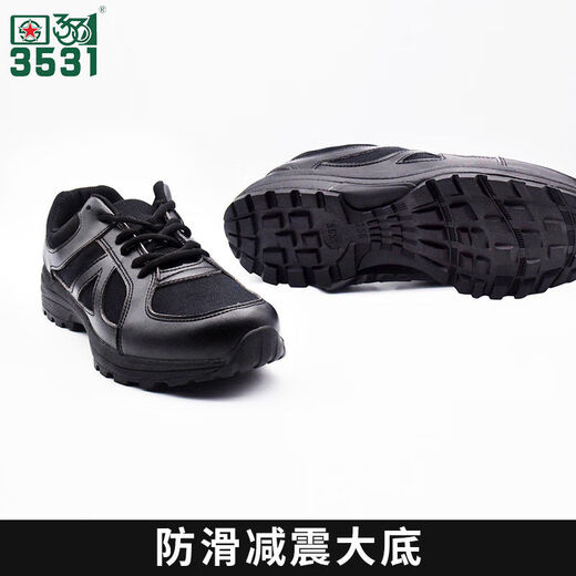3531 new physical fitness shoes WJ training shoes men's outdoor ultra-light hiking shoes mountaineering trail running shoes fire training black running shoes black WJ 42