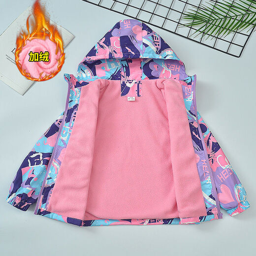 Junshi Children's Coat Integrated Velvet Autumn and Winter New Children's Coreano Top Windbreaker Pink 9928 Velvet integrado 110