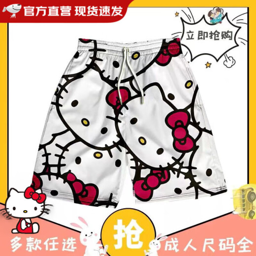 Pingxiao hellokitty basketball pants hellokitty Hello Kitty Kuromi shorts men and women summer pajamas loose sand Hello Kitty L