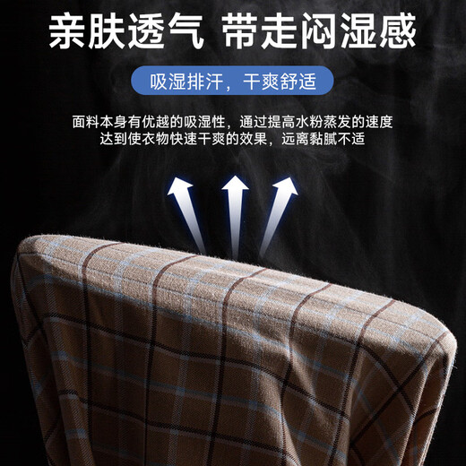 诺贝尔保罗（NOBOLPAUL）新款条纹长袖衬衫男士全棉牛津纺水洗免烫商务休闲加肥加大上衣 673深绿黄格 41 【建议150-160斤】