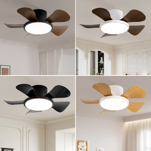 Ventilador para niños del clima Ventilador de dormitorio de la habitación del techo pequeño Ventilador de techo pequeño Ligero de pasillo silencioso Balcón del techo delgado Luz del ventilador completo Spectrum Elfos 29-724A Negro + Techo de grano de madera profunda