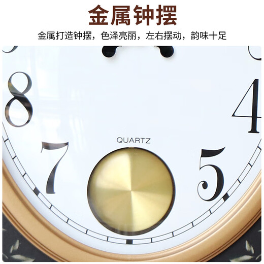 汉时（Hense）大尺寸椭圆实木挂钟客厅大堂挂墙时钟欧式高档大气石英钟表HW5266 带摇摆（高度60CM）