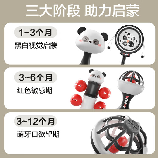 OLOEY Sandhammer Baby 0-6 Monate kann Handrassel 0 bis 3 Monate kauen Rassel Neugeborenes Baby Greiftraining 2 Handrassel Roter Panda