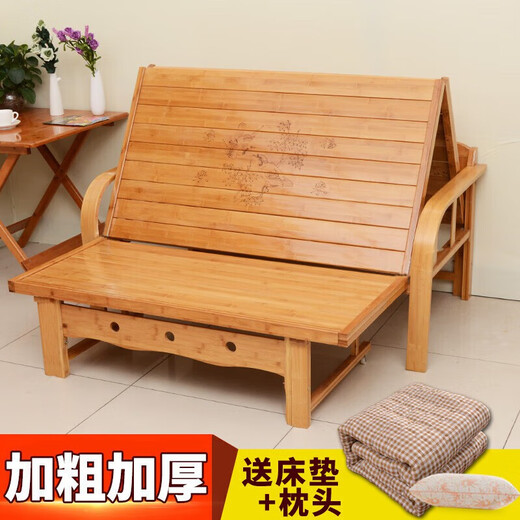 
Foldable sofa bed dual-purpose double single living room multi-function small apartment for household 1.5 meters imitation solid wood bamboo, width 80x long 200 height 32 (dual-purpose extended)