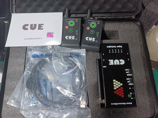 PowerPointCue page turner PPT long-distance anti-interference conference speech special CUELIGHTS remote control handle